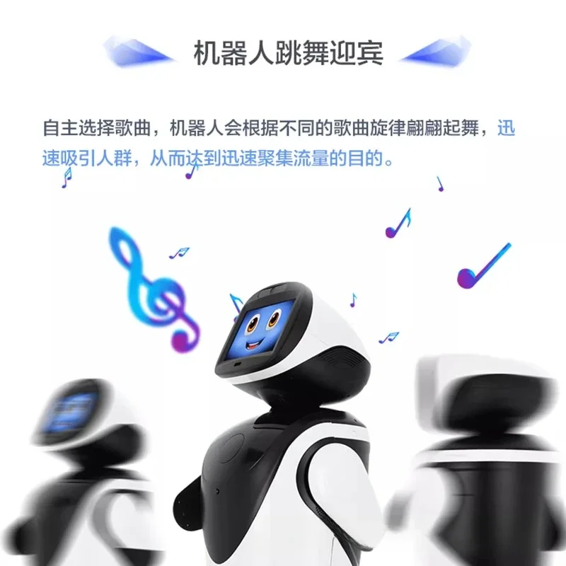 Intelligent explanation, reception and welcome robot, service voice dialogue, commercial exhibition hall, hotel consultation