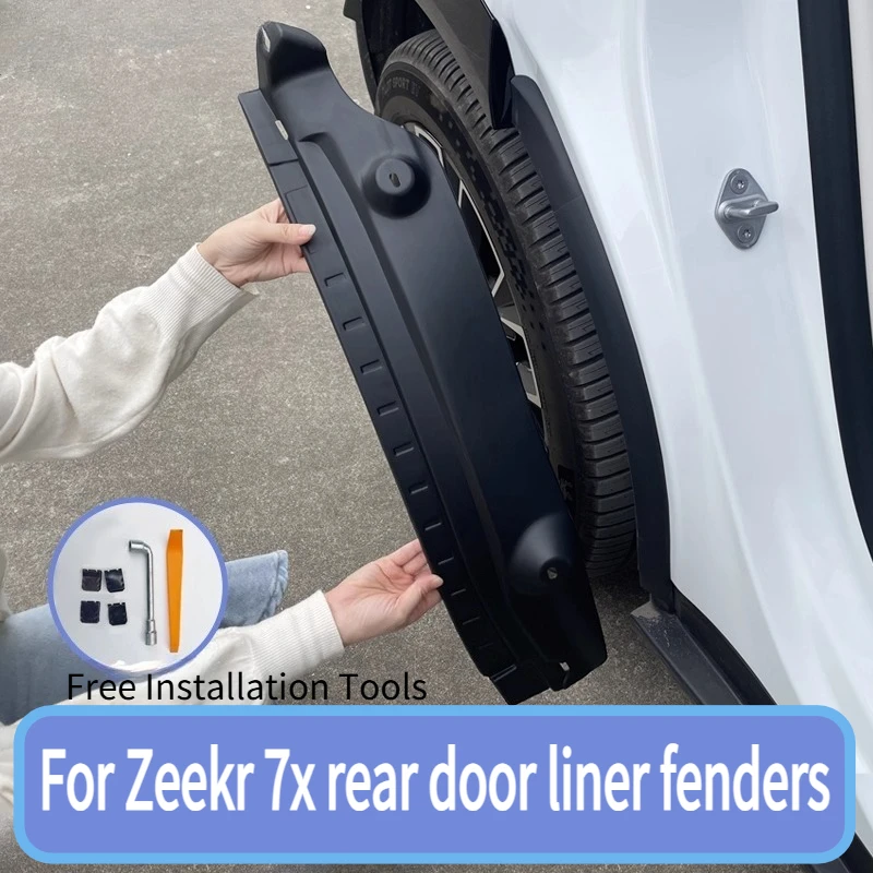 

Для Zeekr 7X 2025 2026 подкладка заднего колеса автомобиля брызговики брызговики крылья модификация автомобиля аксессуары для стайлинга