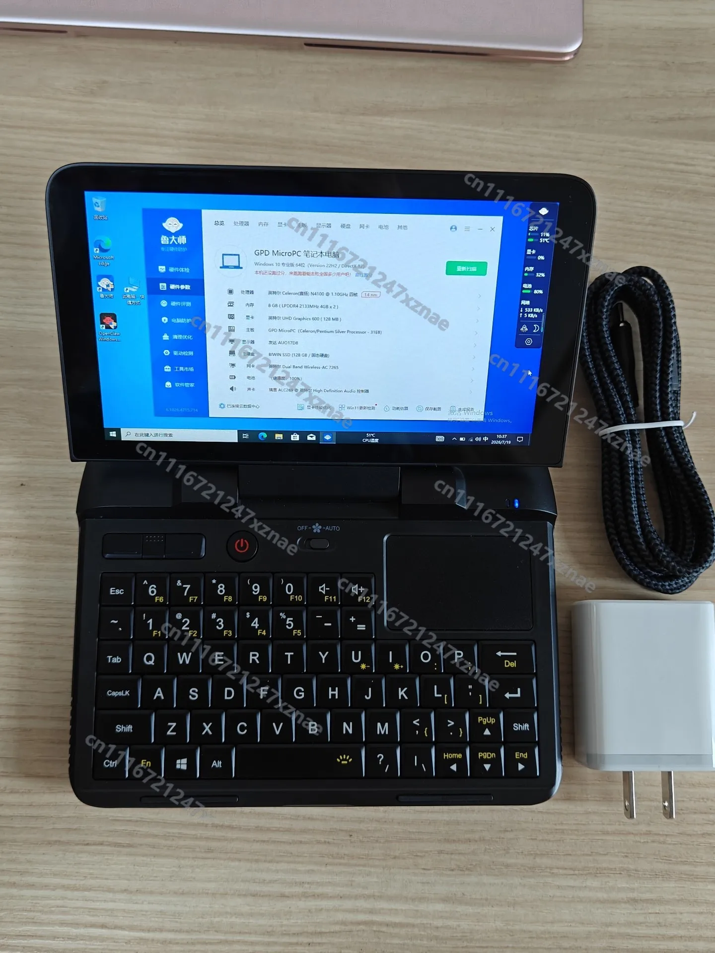 PC 6 Inch Mini Laptop N4100 8GB 128GB RS232 Serial Port Gigabit LAN for IT Engineer Stock Trading Mobile Office
