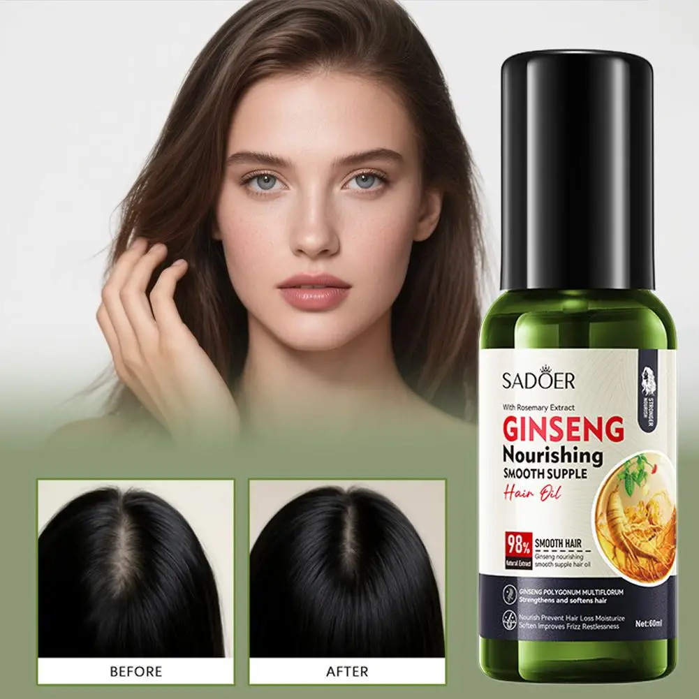 لـ SADOER الجينسنغ بوليغونوم متعدد الأزهار المغذي للشعر زيت تجميل الشعر العناية الناعمة تعزيز تجديد الشعر الأساسي V5C4