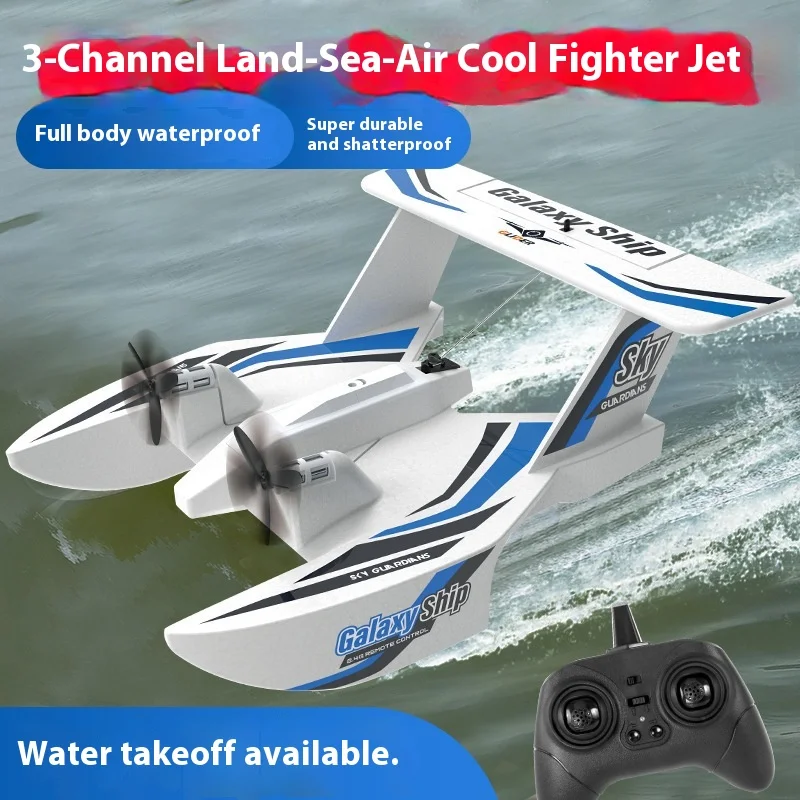 เครื่องบินบังคับวิทยุ Z62 แบบสะเทินน้ำสะเทินบก บินได้ทั้งบนบกและในน้ำ วัสดุโฟม EPO บินง่าย ของเล่นเครื่องบินสำหรับเด็กและผู้ใหญ่