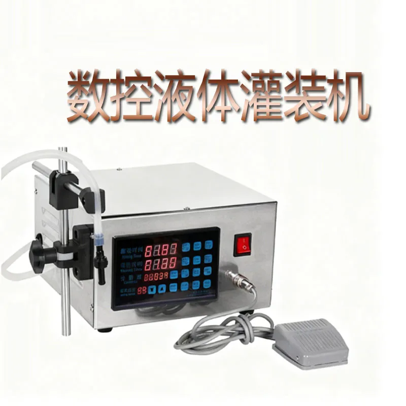 

Latest Innovation CNC Liquid Quantitative Filling Machine Small Automatic Fruit Juice Filler