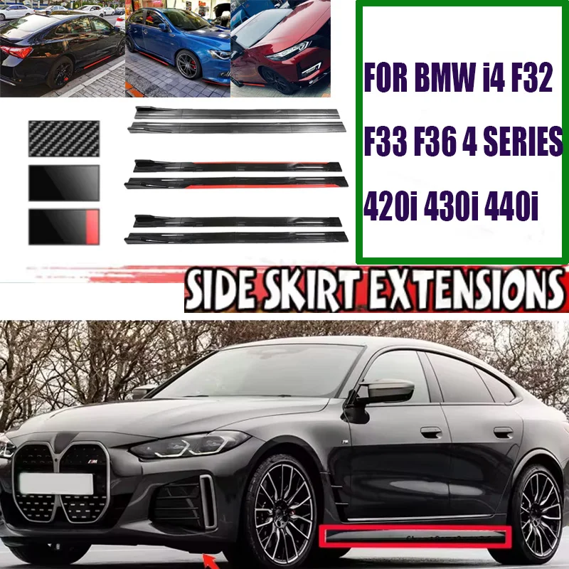 

FOR BMW i4 F32 F33 F36 4 SERIES 420i 430i 440i 2M Car Side Skirt Extension Plate Lip Separator Bumper 2.18M Racing Side Spoiler