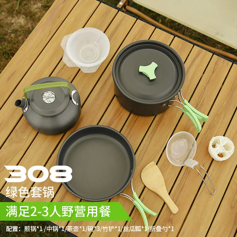 

Outdoor Cookware Set DS308 Pot Pan 0.8L Kettle 2-3 Person Cooking Set