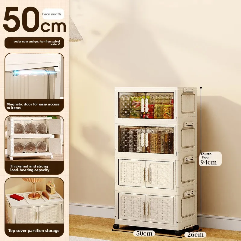 

Folding storage box Magnetic suction door Multi-layer storage box Baby children's clothing finishing box Plastic