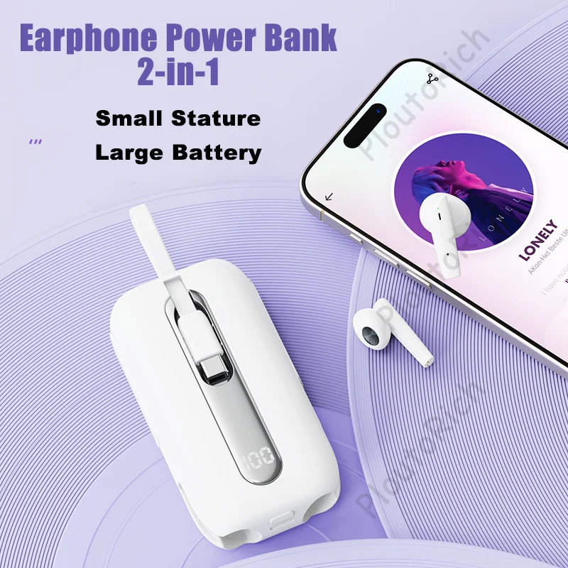 Wireless Bluetooth Earphone HiFi Sound Effect Large Capacity Charging Compartment Power Display Power Bank  Music Charge Phone