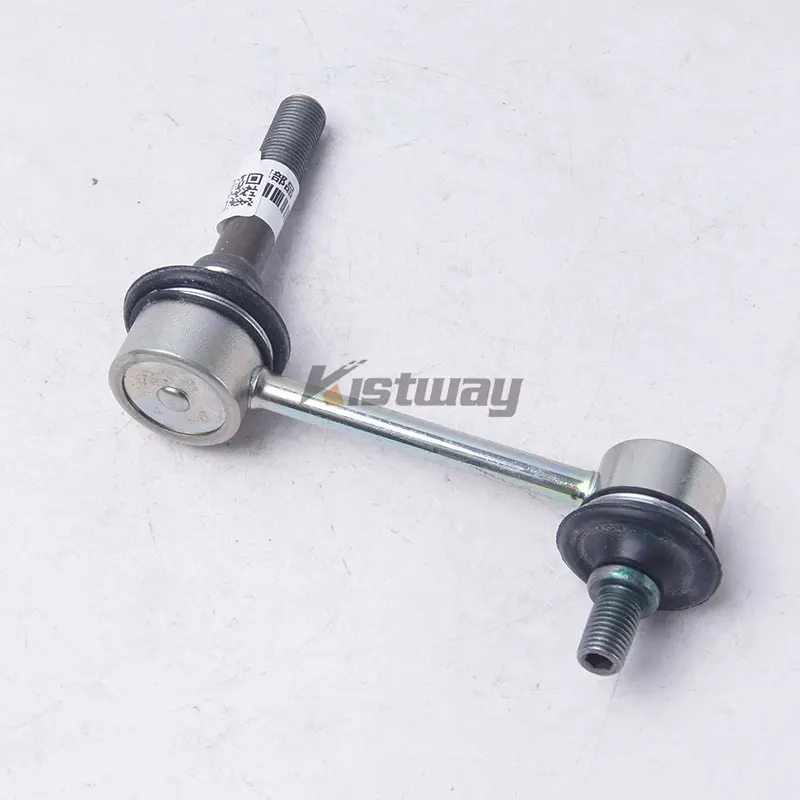 2PCS Front Stabilizer Bar End Link Sway Bar Kit For Toyota Crown JZS155 GS151 1995-2001 4882022041 48820-22041