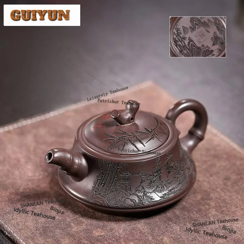 

200ml Retro Yixing Purple Clay Teapots Handmade Pot Raw Ore Stone Yellow Mud Kettle Chinese Zisha Tea Set Collection Craft Gifts