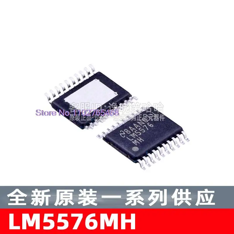 LM5576MH  LM5576MHX  DCDC Datasheet - Electronic Component for Professional Use