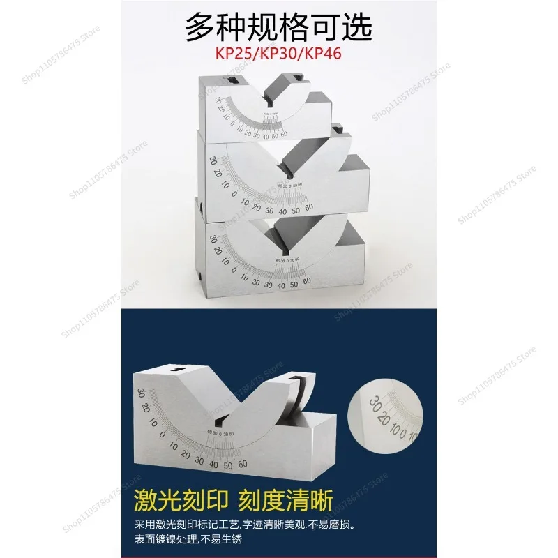 For Adjustable Angle Gauge High Precision Perspective Grinder V-Block Universal Slope Dresser Angle Block Spacer