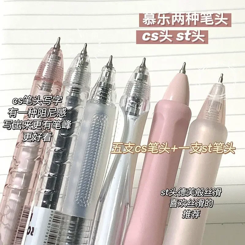 Rápida secagem Black Press Pen, Neutro Peach, Clear Tea, Caneta Neutra, Exame Escova Canetas para Escrever, Papelaria Kawaii, Estudante, 6Pcs Set