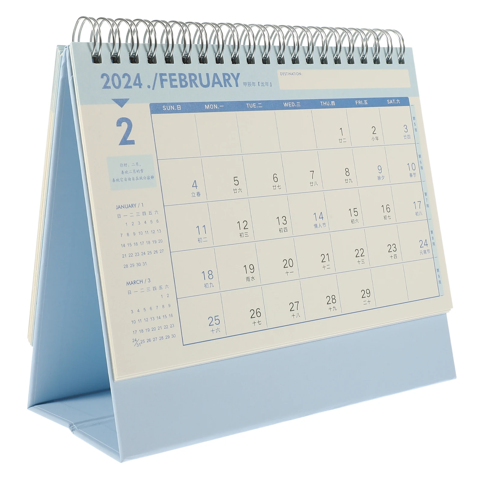 Thick Paper Desktop Calendar Monthly Decorative Standing Office Supplies For Home Conference Room Classroom Coil Binding