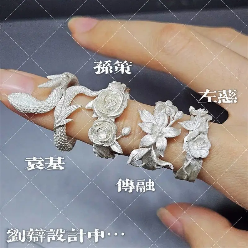 French Light Luxury Micro Gothic Style Jewelry Pure White Flower Cluster Ring Sculpture Tree Python Adjustable Opening Ring Gift