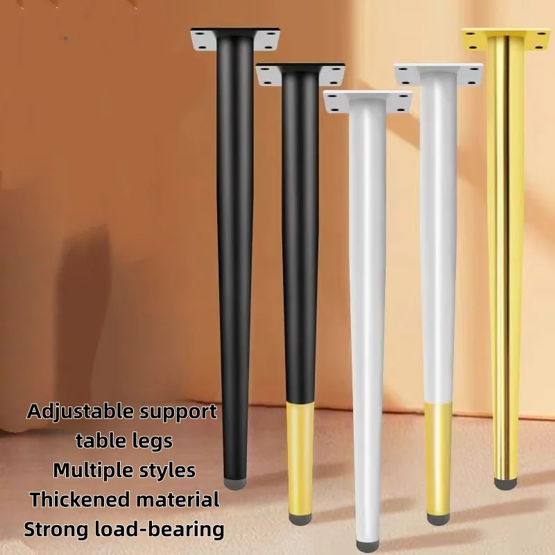 4PCS 72cm Furniture Legs Table Legs Chair Iron Brass Steel Furniture Feet Side Desk Metal Dressing Dining Coffee Table Legs