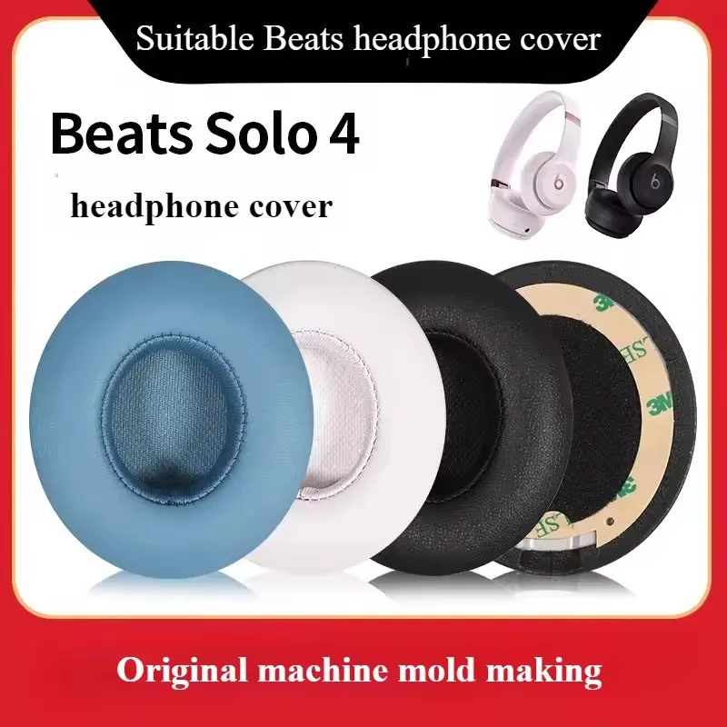 

1 Pair Earpads Suitable for Beats Solo 4 Wireless Headphone Cover, Sponge Earmuffs Replacement Parts with Double-sided Tape