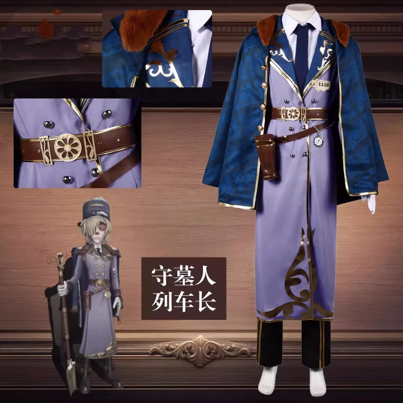 

Grave Keeper Cospaly Costume Game Identity V Andrew Kreiss Anime Women Fashion Uniform Role Play Clothing Halloween Party Suit