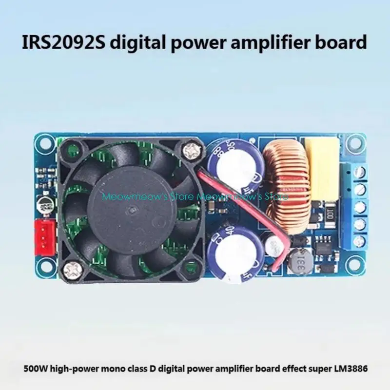 

W91A HIFI цифровой модуль усилителя мощности IRS2092S 500 Вт моноканальный цифровой усилитель мощности плата класса D модуль