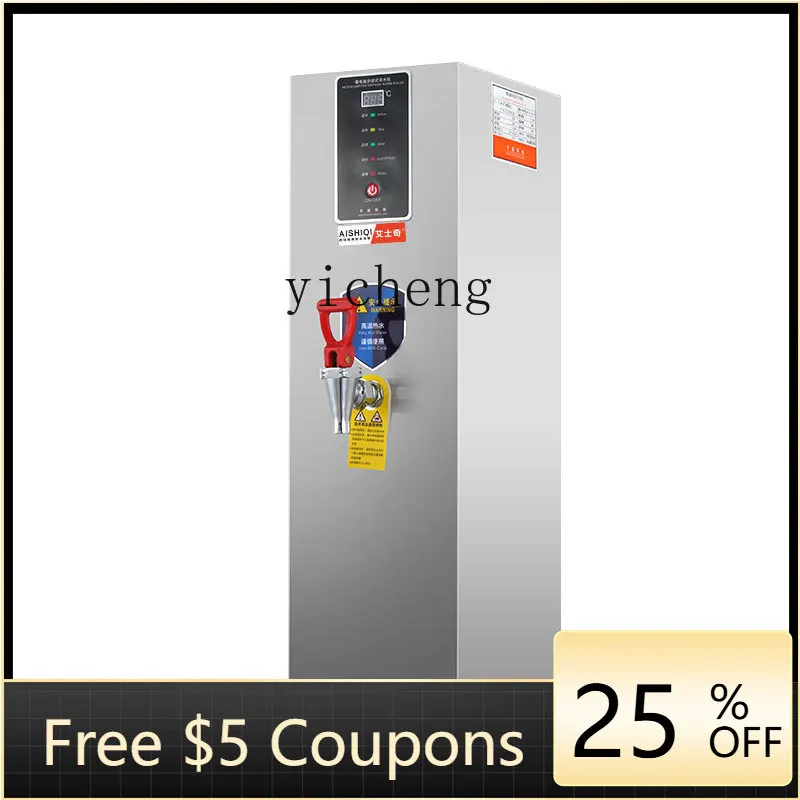 

Электрический водонагреватель A22 с функцией автоматического подогрева воды, коммерческий, для питьевой воды.