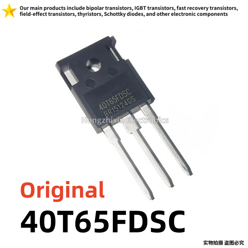 10 قطعة الأصلي 40T65FDSC MBQ40T65FDSC TO-247 40A650V IGBT أنبوب لآلة لحام