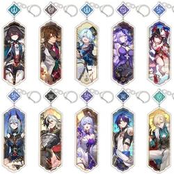 Game Honkai Star Rail Keychain Cosplay Cute Figure Gallagher Argenti Xueyi Pendant Car Key Ring Bag Accessories Jewelry Gifts