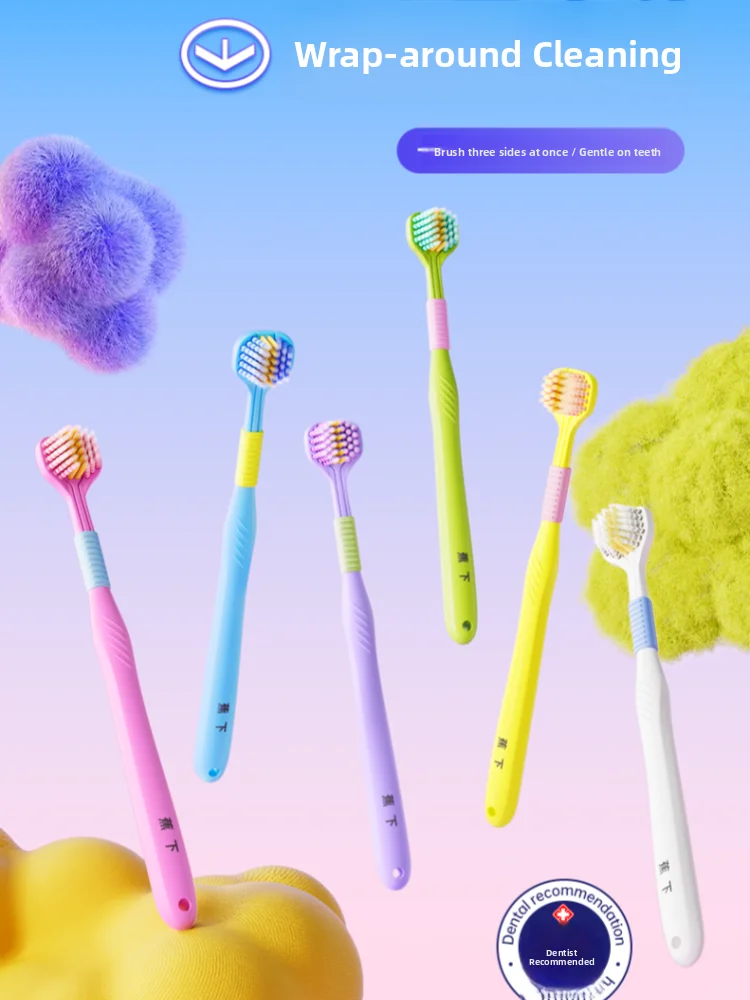 

Зубная щетка с мягкой щетиной для взрослых, средство для ухода за полостью рта, уменьшающее неприятный запах и предотвращающее...