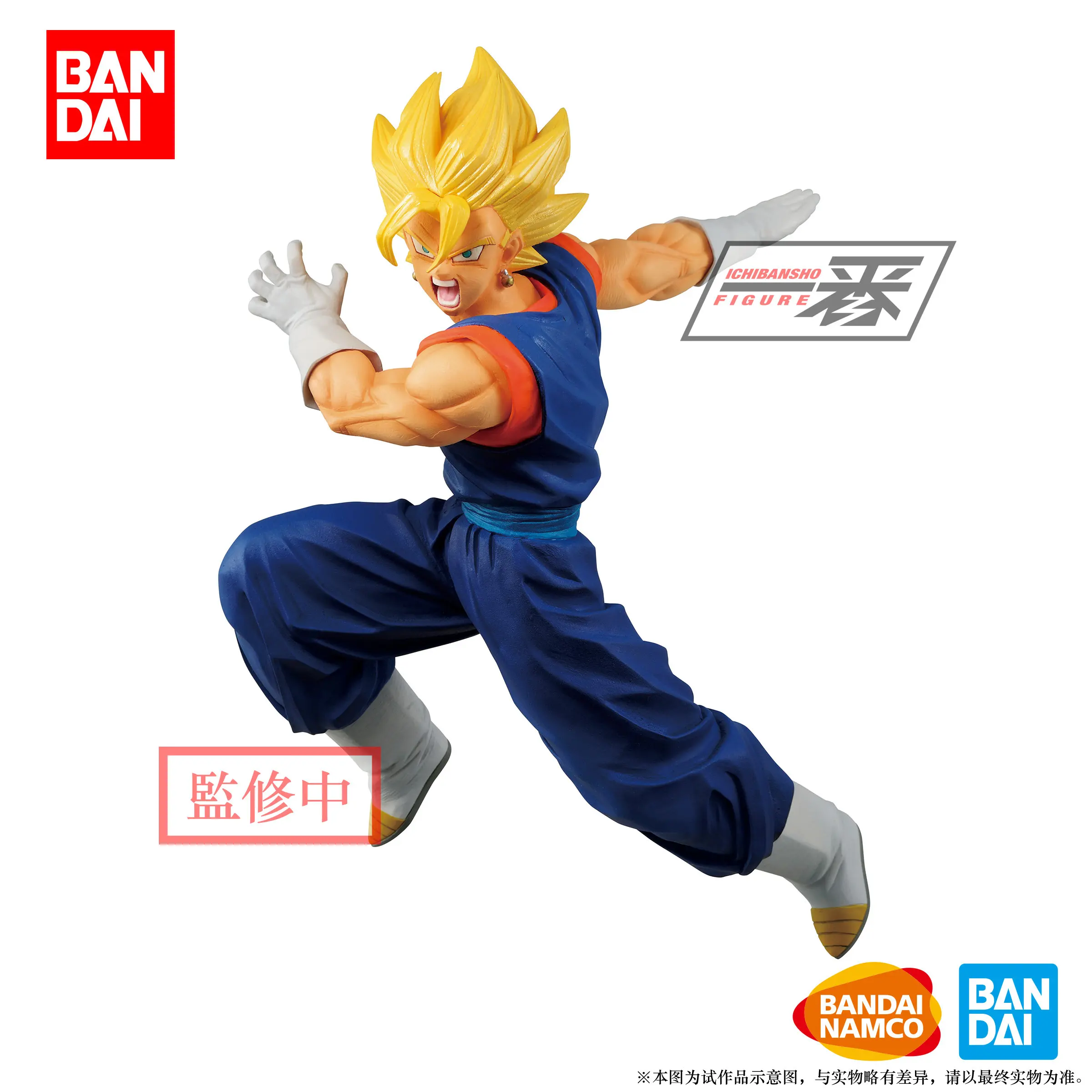 

BANDAI Banpresto Ichiban KUJI RISING DRAGON BALL Super Saiyan VEGITO Figures Models Anime Toys Birthday Gifts Dolls Ornaments