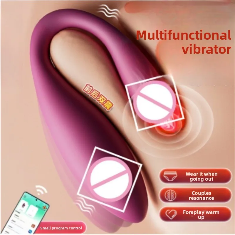 هزاز G-Spot & Clit اللاسلكي للنساء - تطبيق التحكم عن بعد تهتز البيض، هزاز اللباس الداخلي القابل للارتداء مع تحفيز مزدوج #1