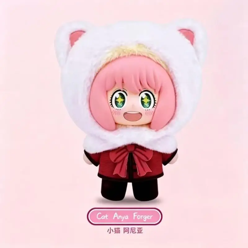 Authentic Official Item Unboxing Spy Family Anya Forger Animal Party Series Plush Doll Desktop Ornament Anime Enthusiast Collect