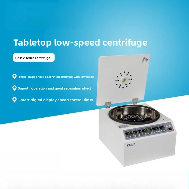 Desktop low-speed centrifuge can be adapted to 5ml/7ml/10ml centrifuge tube, centrifuge 5