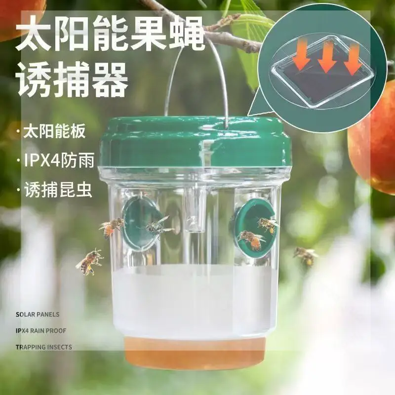 

Ловушка для насекомых Солнечная светодиодная лампа Ловушка для фруктовых мух Фруктовая ловушка для пчел Фруктовая муха для насекомых