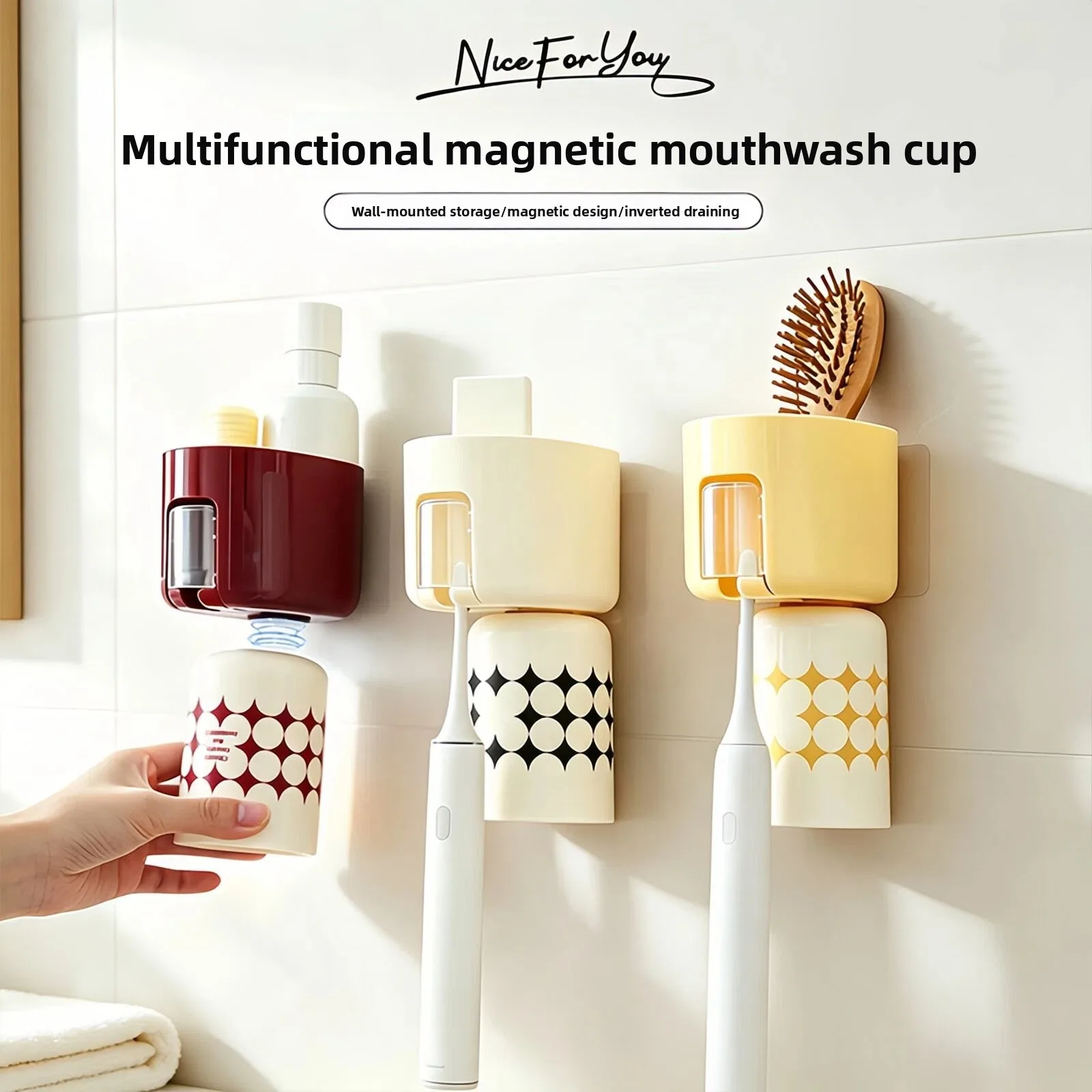 Wall Mount No Drill Magnetic Toothbrush Holder Mildew Proof Mouthwash Cup Multi-function Bathroom Toiletry Storage Organizer