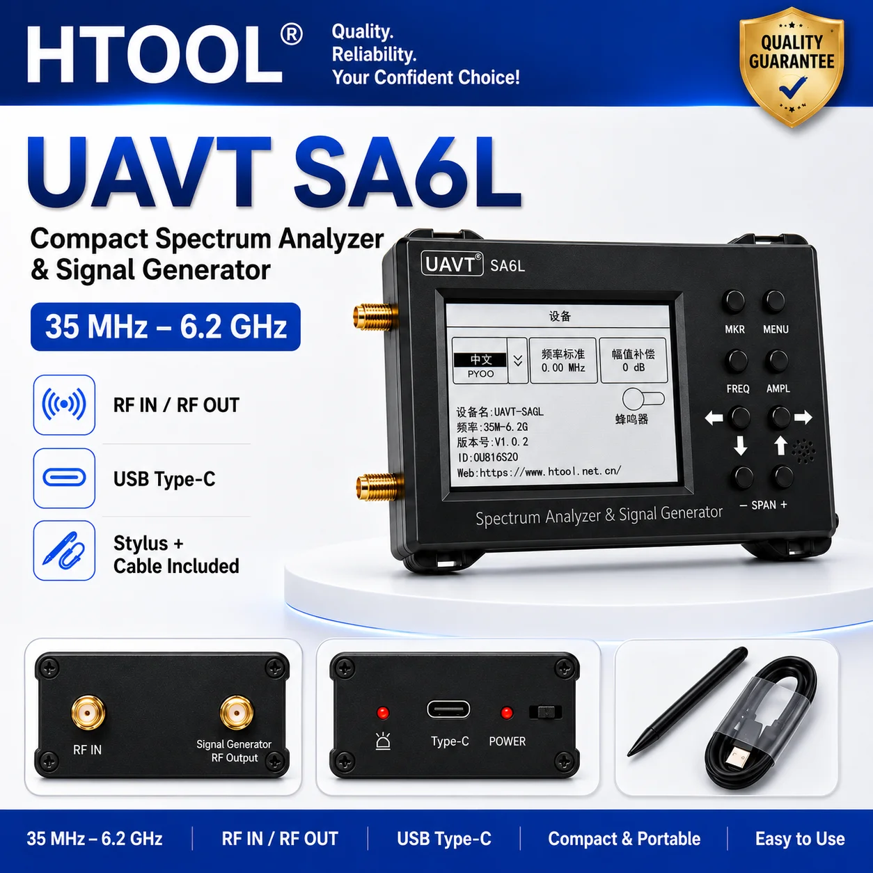 Signal Generator Spectrum Analyzer - 6GHz Portable Spectrum Analyzer Signal Generator