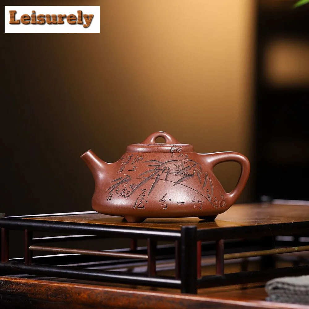 

250ml Yixing Purple Clay Teapot Handmade Stone Scoop Tea Pot Raw Ore Purple Mud Kettle Chinese High-end Zisha Tea Set Collection