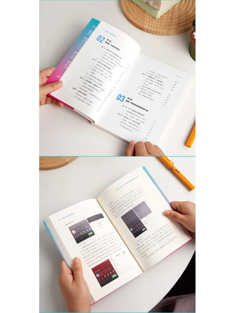 دليل إنشاء IP للتأمين من Book-Winshare