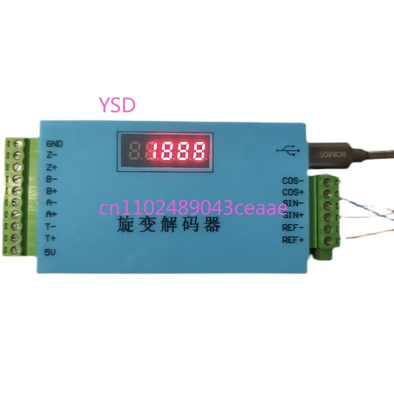 Rotary encoder decoder, servo motor zeroing, encoder tuning test
