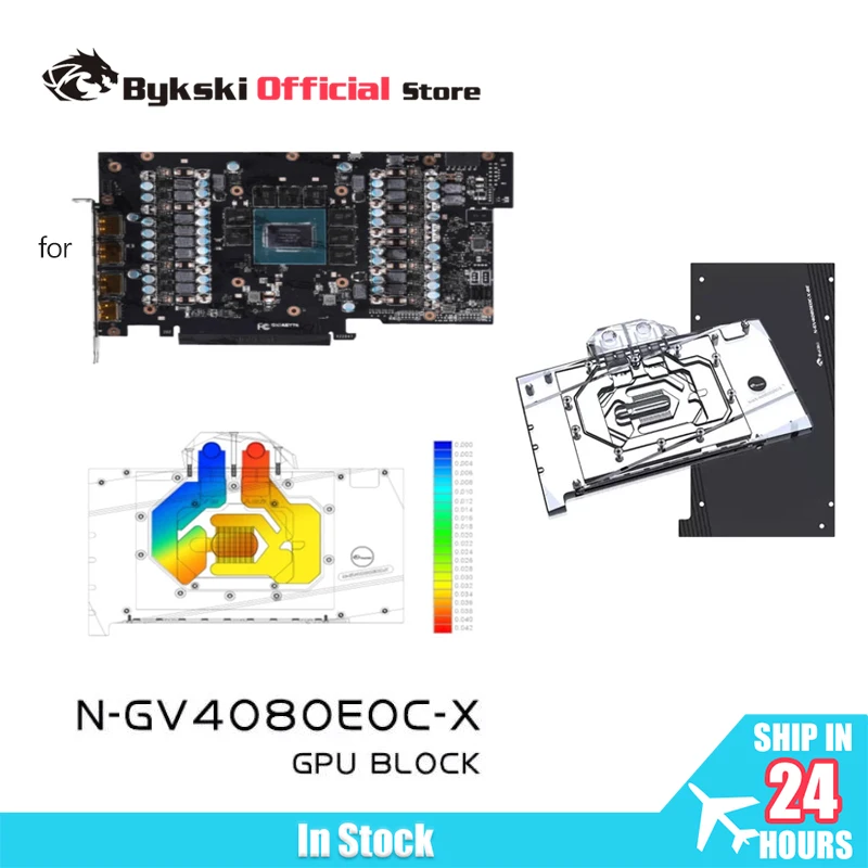 Bykski N-GV4080EOC-X Water Block for GIGABYTE GeForce RTX 4080 AERO/EAGLE/MASTER/GAMING OC 16G GPU Card /Copper Cooler Radiator