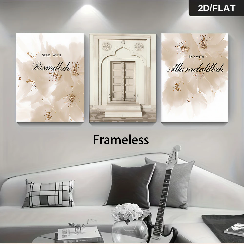 One set of three frameless triptychs in Islamic style, featuring delicate flowers and arches in 2D.