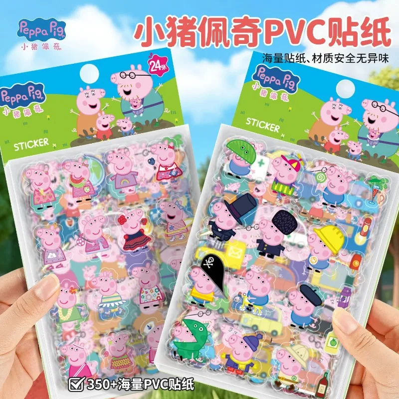 Peppa Pig 3D Bubble Cartoon Stickers for Boys Girls Kindergarten Reward Water Cup Notebook Sticker