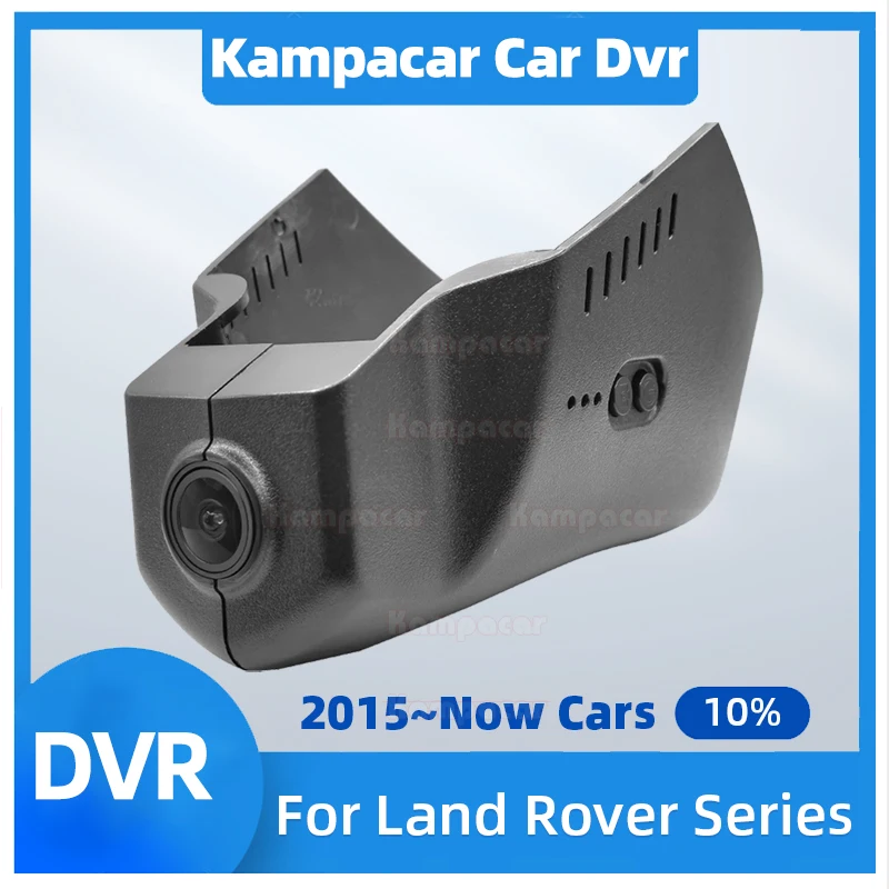 LR05-F 4K 2160P Car DVR Dash Cam Camera For Land Rover Range Rover Evoque HSE SE Discovery 5 For Landrover Range Rover Sport