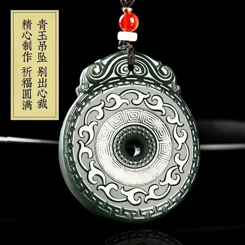 

Natural Hetian Jade Qingyu Retro Dragon Pattern Peace Button Pendant Finely Carved Luxury Lucky Charms for Men and Women Gifts