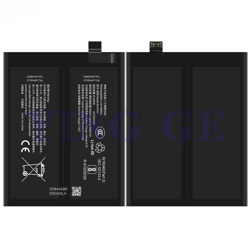 BLPA45 for OPPO 1 + ACE 3V/OnePlus Nord CE4/K12 5G Phone Battery High Quality High Capacity Replacement Bateria Grade A Cell