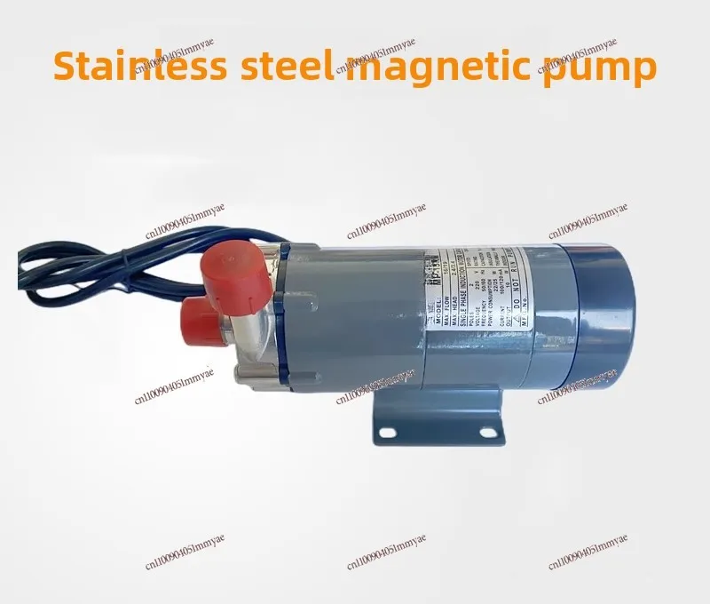 Stainless steel corrosion-resistant magnetic circulation pump high temperature resistant centrifugal chemical food pump
