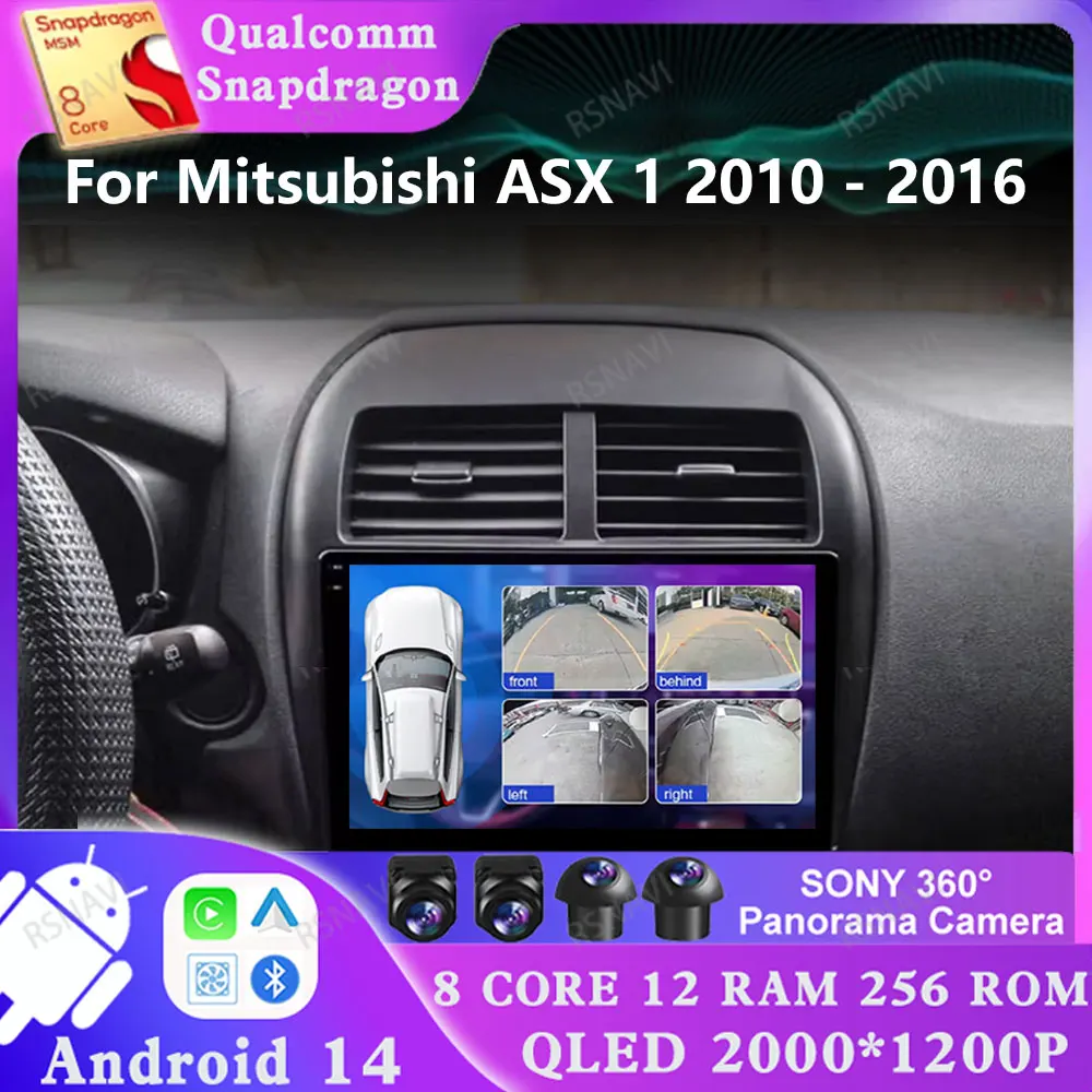 

Android 14 для Mitsubishi ASX 1 2010-2016 4G LTE DSP Стерео DVD АВТО-навигация GPS Viedo Плеер Мультимедиа 2 DIN Автомобиль Qualcomm