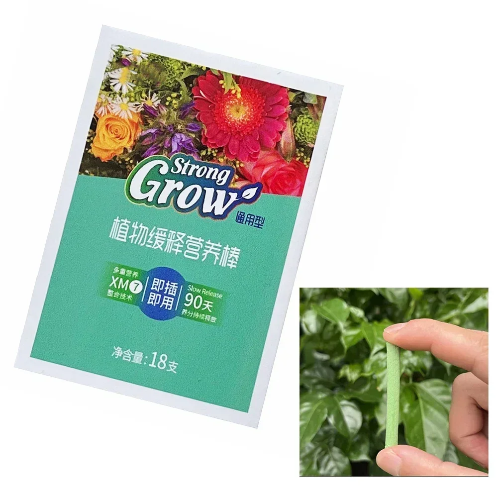 18Pc Plant Nutrition Bars Nitrogen Phosphorus Potassium For Healthy Growth Of Plant Fruit Vegetables Flowers Compound Fertilizer