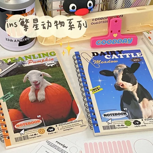 학생용 INS 동물 노트북, 미국 코일 북, 학생용 전용 수평선 노트, 일기장 노트, 학교 복귀