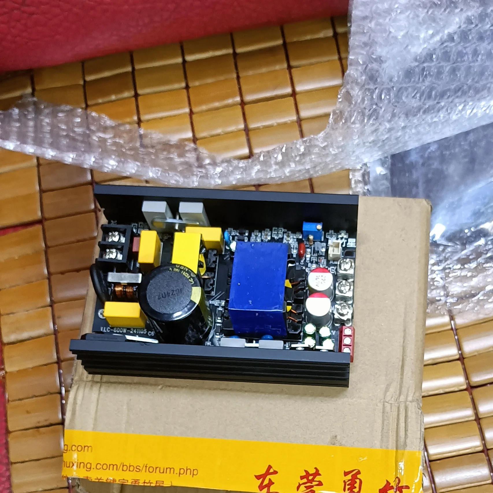 HiFi Audio LLC Amplifier Switch Mode Power Supply Board 600W  Single /Dual DC Output ±36V±50V±70V
