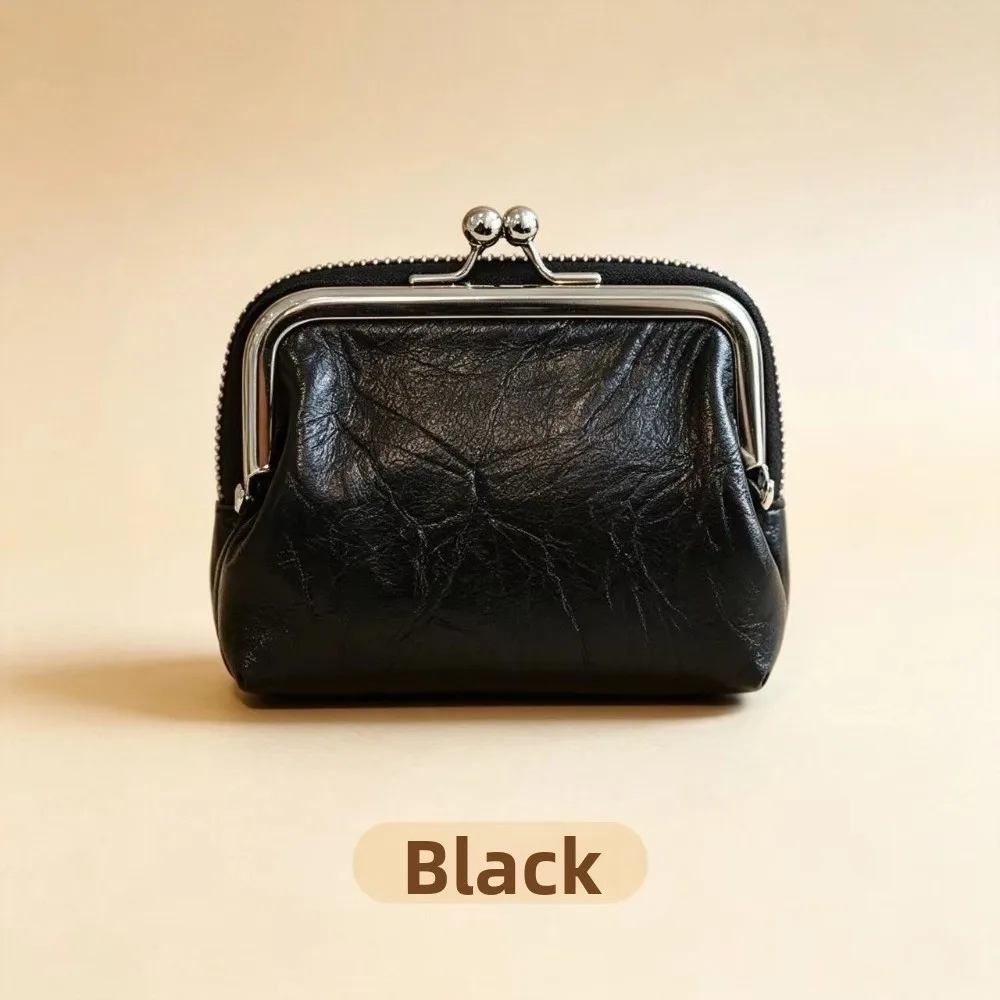 New PU Coin Purse Two-in-One Structure Detachable Wallet Vintage Style Metal Frame Change Purse Women