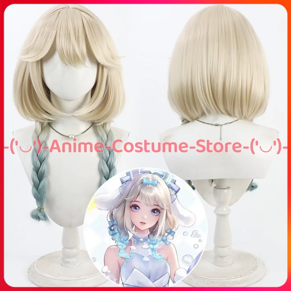 

Honor of Kings Cinnamoroll Dream Yao, парик для косплея, игровой персонаж, карнавальный костюм на Хэллоуин, термостойкие синтетические волосы