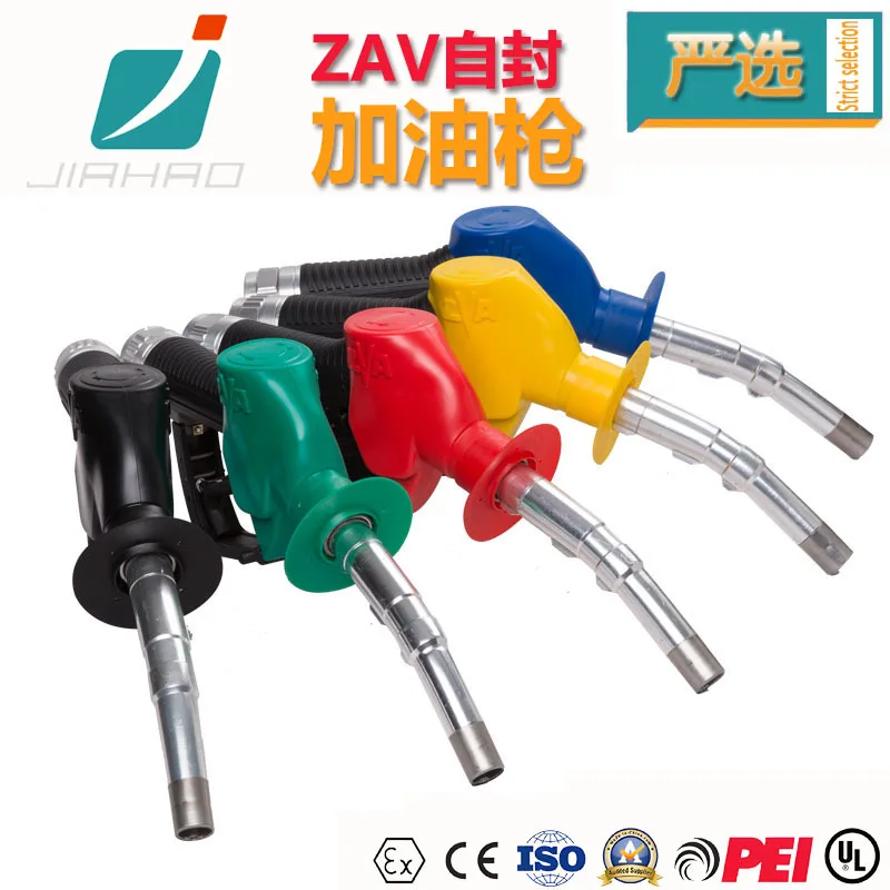 

Jiahao ZAV large-caliber large-flow self-sealing refueling 4 minutes 6 minutes 1 inch DN19 automatic jump refueli