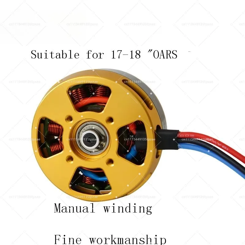 Brushless Outrunner Motor 5010 II KV340 For Multi-copter Hexacopter Octocopter Power Hardware